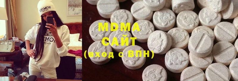 MDMA crystal  shop клад  Кяхта  кракен tor 