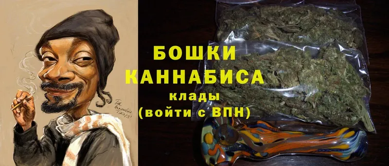 Канабис OG Kush  Кяхта 